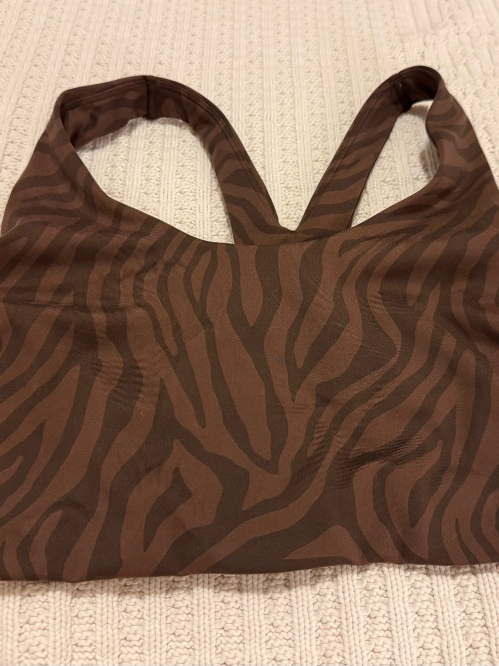all in motion Brown Zebra Print Sports Bra